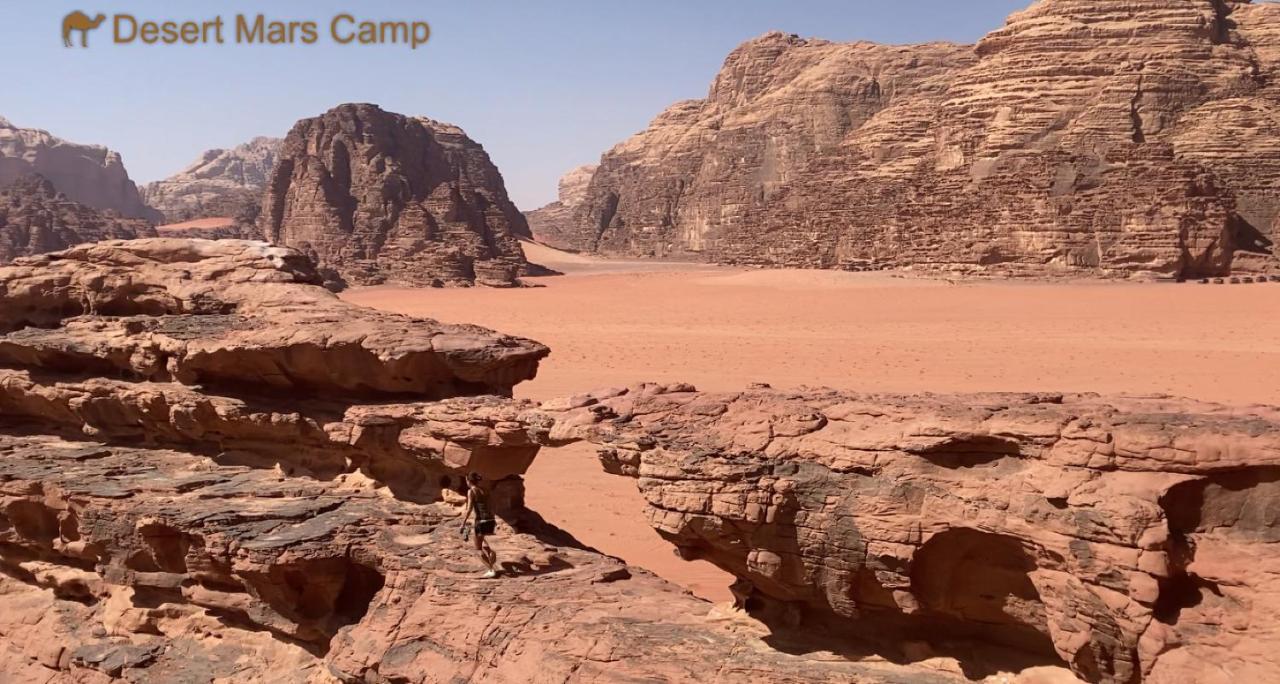 Wadi Rum Bright Moon 外观 照片