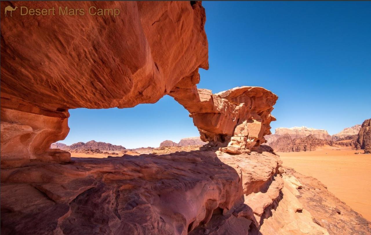 Wadi Rum Bright Moon 外观 照片